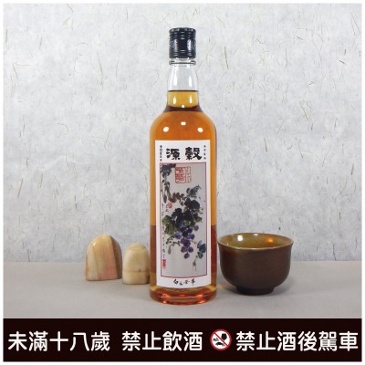 葡萄酒桶熟成穀源酒 59.5度 600cc (2021/03/20裝瓶)